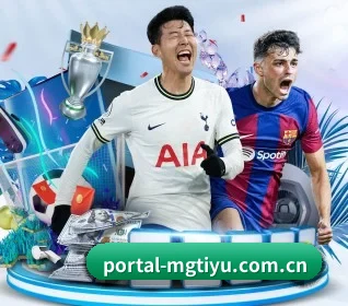 portal-mgtiyu.com.cn APP 界面(MGSPORTS)